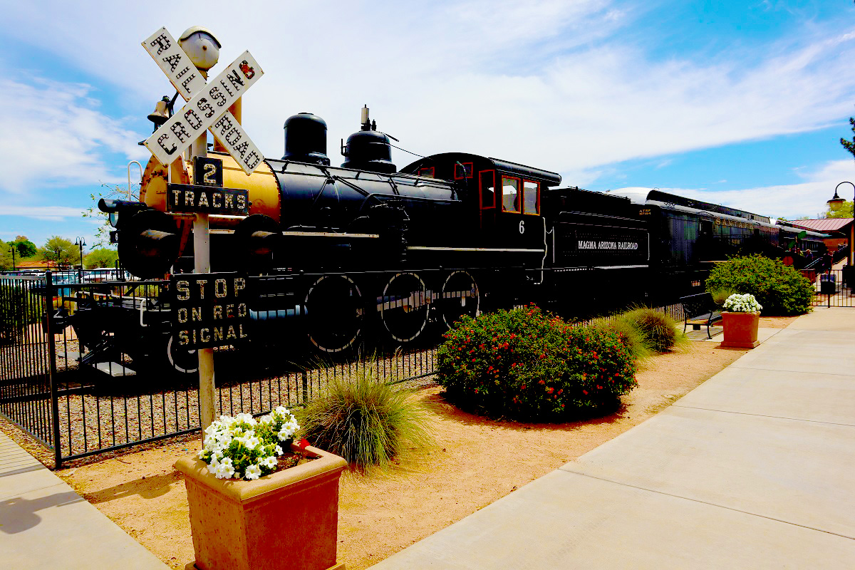 McCormick-Stillman Railroad Park.